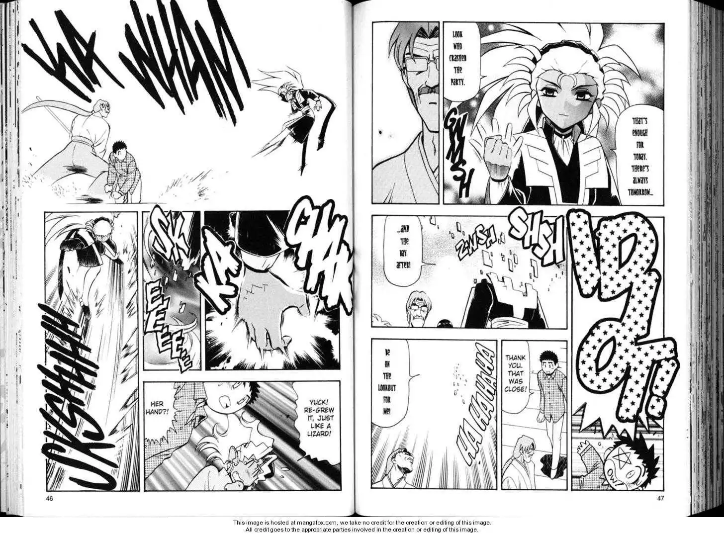 Shin Tenchi Muyo Chapter 3 26